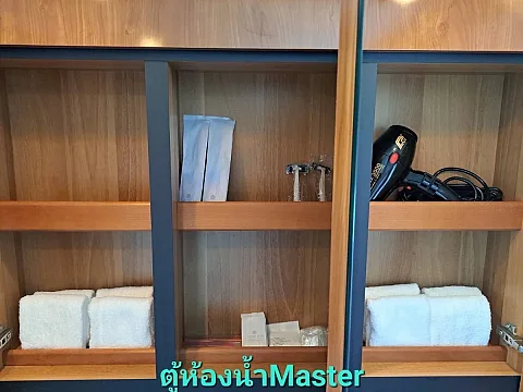  Overnight Ang Thong (2 days / 1 night) | Odyssey