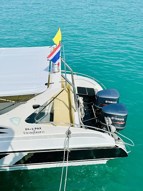  Ang Thong National Marine Park (8h) | Amanda